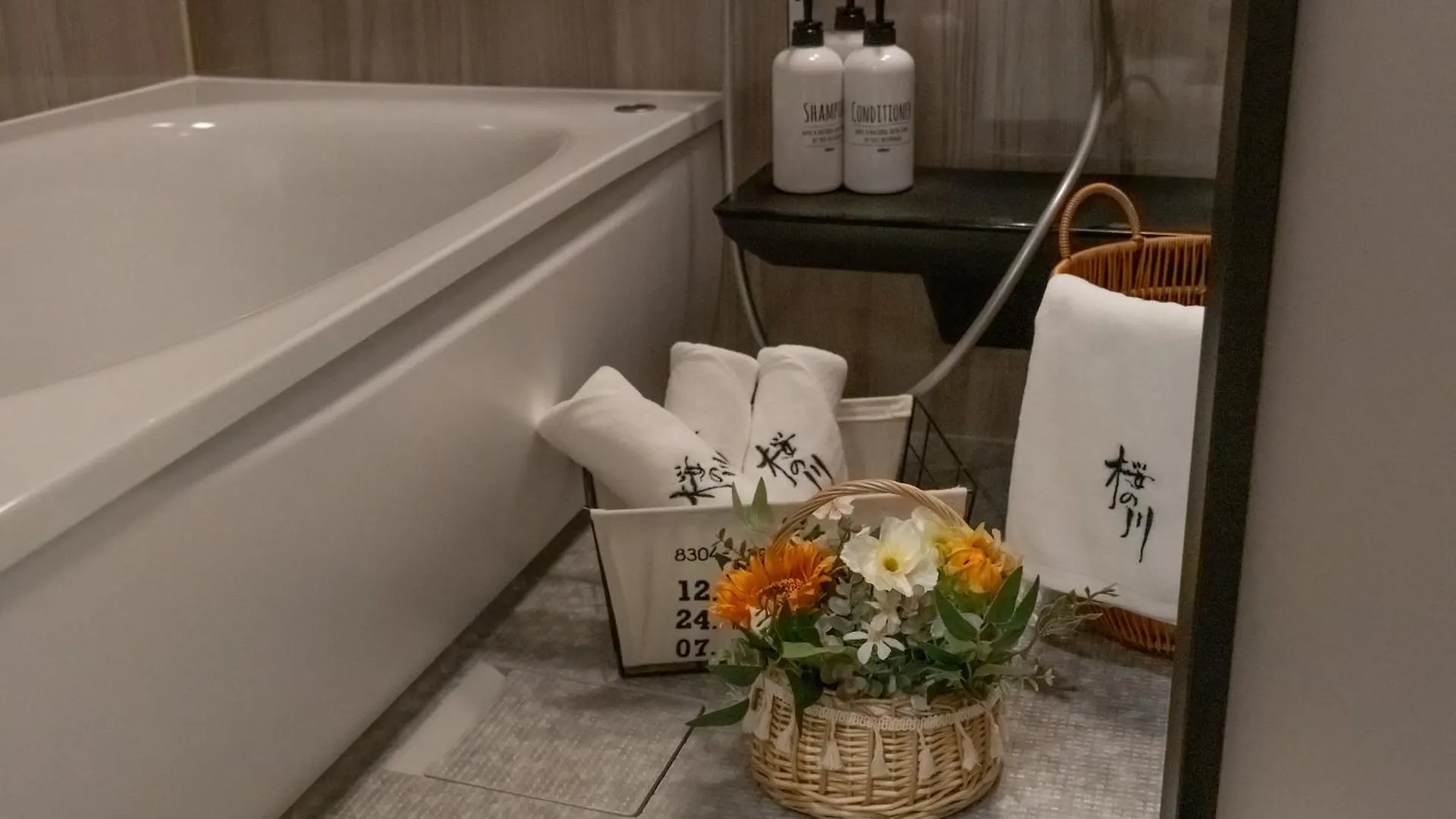 桜の川23 Ikebukuro New Villa,More Than 12 Poeple,2 Minutes To Train Tokyo Villa