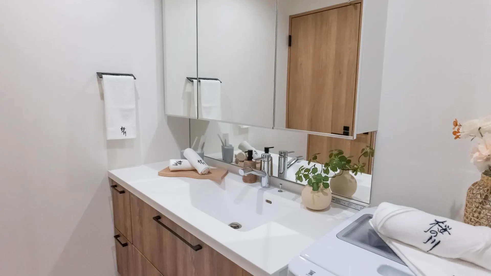 桜の川23 Ikebukuro New Villa,More Than 12 Poeple,2 Minutes To Train Tokyo