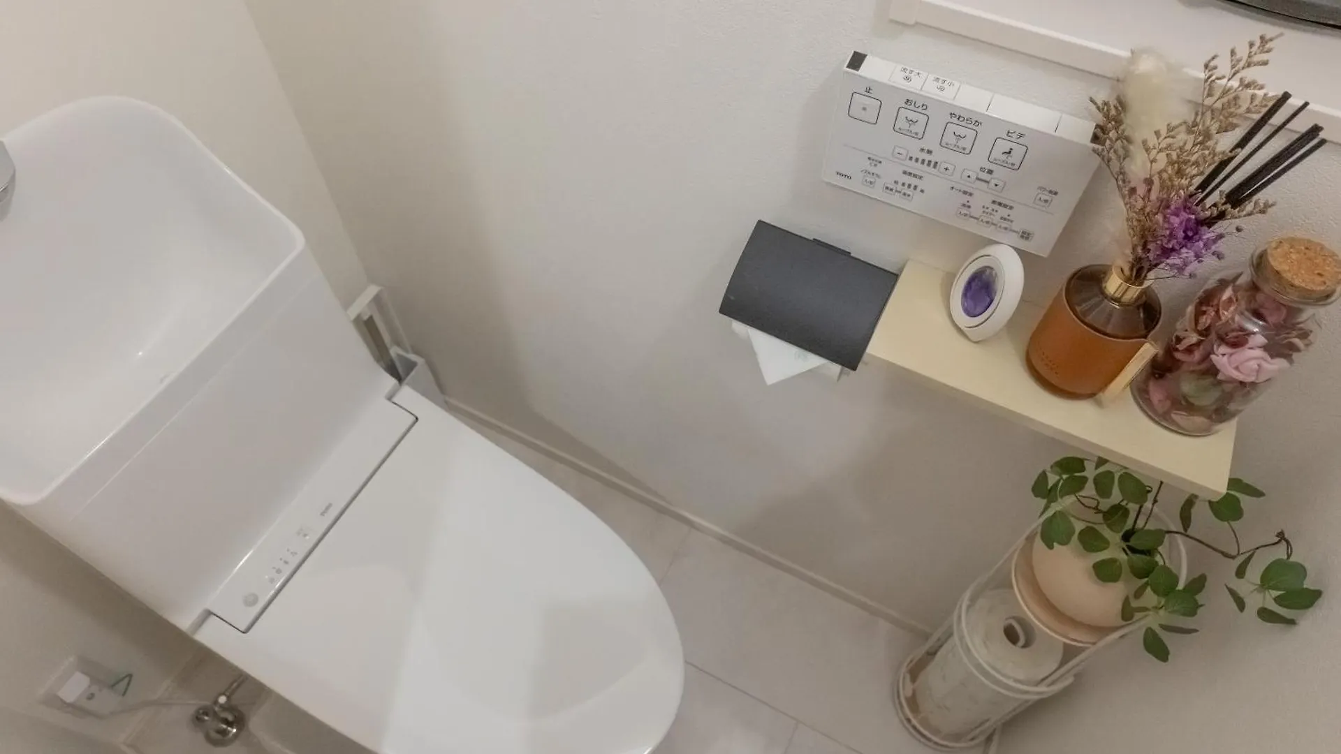 桜の川23 Ikebukuro New Villa,More Than 12 Poeple,2 Minutes To Train Tokyo Japan