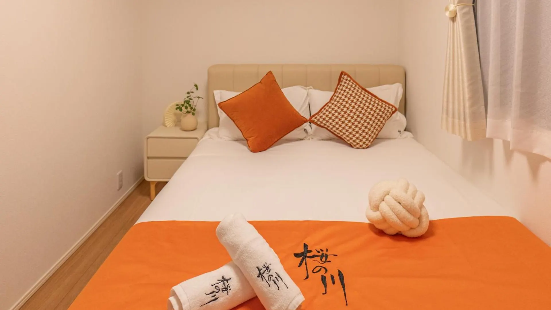 桜の川23 Ikebukuro New Villa,More Than 12 Poeple,2 Minutes To Train Tokyo Japan