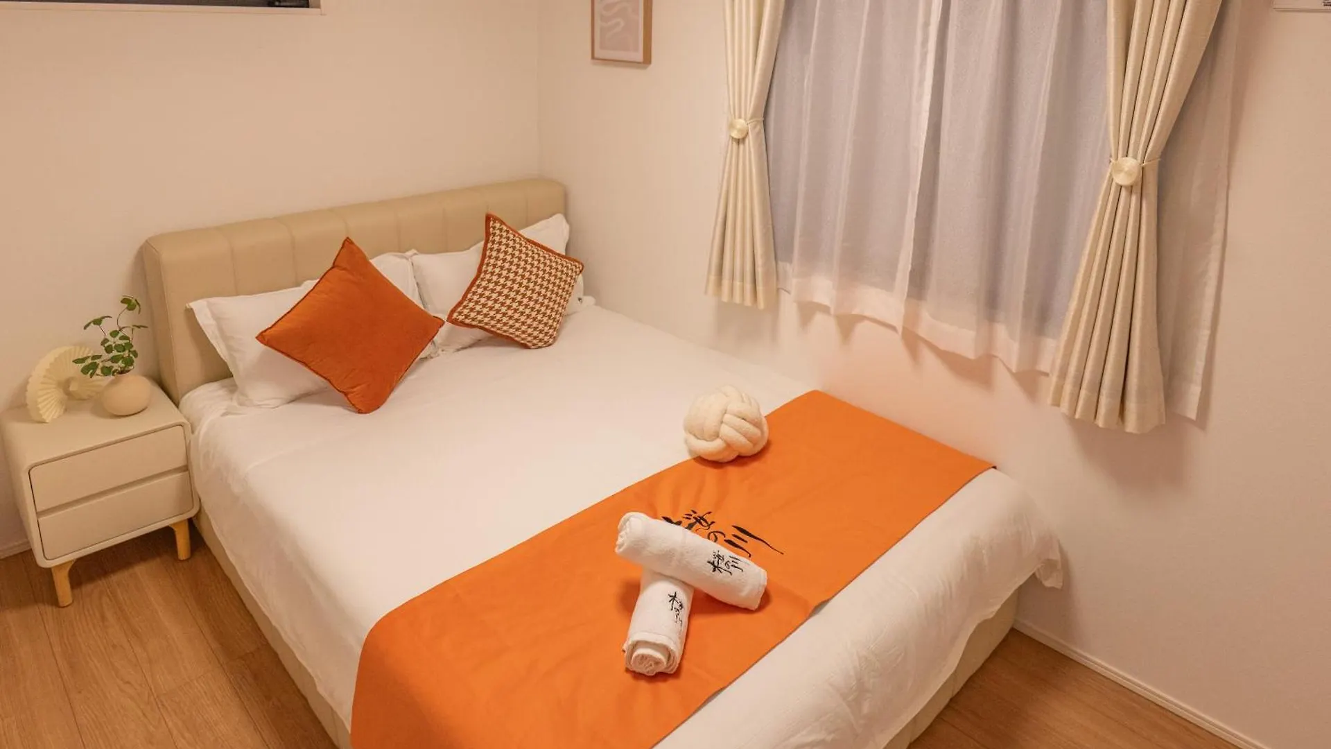 Villa 桜の川23 Ikebukuro New Villa,More Than 12 Poeple,2 Minutes To Train Tokyo