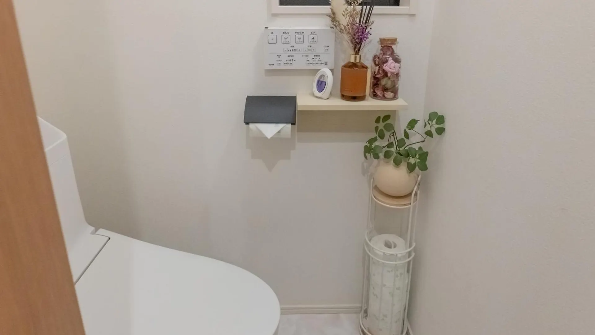 桜の川23 Ikebukuro New Villa,More Than 12 Poeple,2 Minutes To Train Tokyo